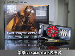 为《战地3》准备 游戏玩家力荐显卡推荐