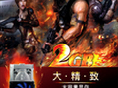 携手 全球使命 影驰发布GTS450大将显卡