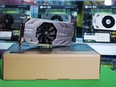 军级做工保障 禾美GTX550Ti铺货售1099