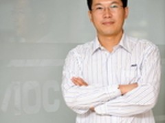 i炫时代e起精彩 专访AOC显示器高层领导