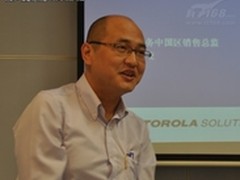 集成通讯平台摩托罗拉企业移动的增长点