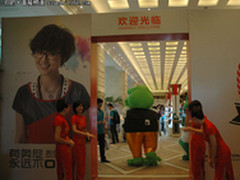 小音响大革命 奥尼国际巅峰发布会直击