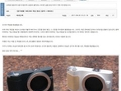 九月第一周发布 三星NX200将在柏林展出