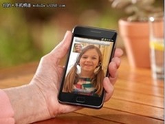 双核Android机 三星 I9100售价3180元