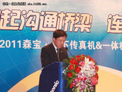 【杭州】架起沟通桥梁，连接亲情无限