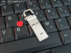 超高性价比 PNY虎克盘4G特价49元