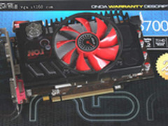 开学装机超值选 高频非公HD6770仅799