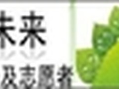 华硕2011年台式电脑发布会在汉启程