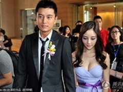 秒杀李小璐 游戏美女性感出位傲视群胸