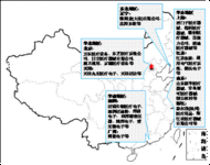 《2011中国医疗电子行业战略研究》发布