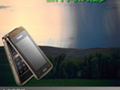 享受更舒适的移动生活 热门手机大搜罗