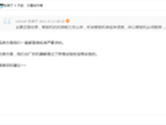 独创时尚 步步高vivo手机个性应用曝光