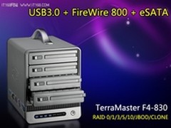 个小鬼大 铁威马4盘阵列柜F4-830评测