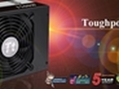 1500W领军 TT Toughpower极品电源3连发