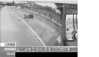 江苏再现救人被诬肇事 监控录像还真相