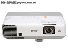 3000流明 爱普生EB-C2040XN仅售5999元