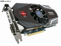 仅售1799元 蓝宝HD6950白金大降200