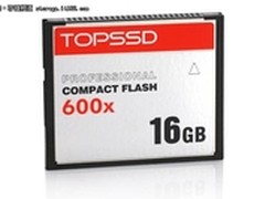 尼康D700用600X CF卡 首选TOPSSD闪存卡