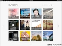 寓教于乐 新生入学必备的iPad软件推荐