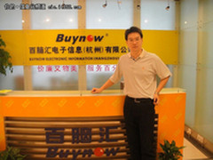 百脑汇杭州店副店总 钟绍民先生采访