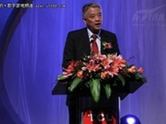 “云.赏天下”，TCL云生活战略全球首发