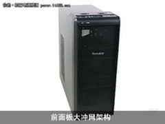 做好散热何须贵价货 平民名品机箱推荐