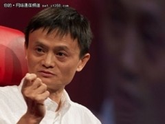 马云建言三年内需经看、信、思考等五步