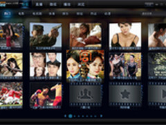 UUSee2012版客户端新创举 开放式平台