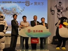 TCL发四大系列智能电视 全面进军云时代