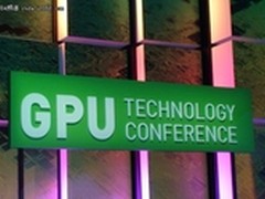 GPU技术大会即将首次登陆中国