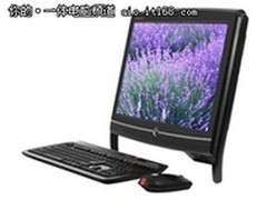 方正心逸Q220靓丽家居最低价