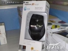 元老级品牌产品 雷柏3200无线鼠售115元