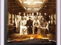 Newsmy电子书中秋力作  卓越A7即将上市