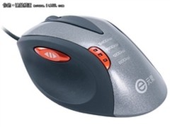 超性价游戏鼠标 E元素DS-2180鼠标仅78