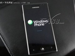 【成都】W7操作系统 三星I8700仅售1820