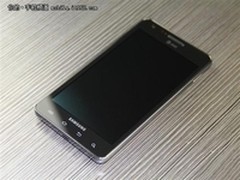 商务人士的梦幻机型 三星I997报价3050