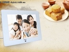 金秋新流行 爱国者电子月饼Pk传统月饼