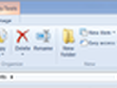 [多图]更多Win8 Ribbon UI图像提前曝光