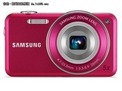 家用炫彩卡片机 三星ST95促销价1050元