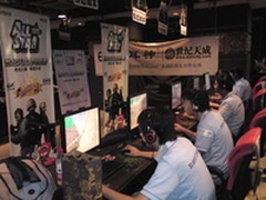 全明星赛季后赛广东耳神队挺进全国4强