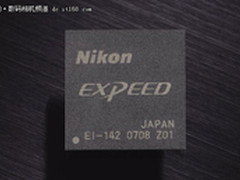 EXPEED 3？尼康新处理器或将先用于单电