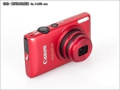 外观性能没得挑 佳能IXUS220仅售1650元