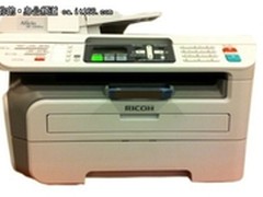 看过来！看过来！理光1200sf售价2180元