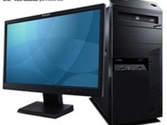 I3配置超实惠 ThinkCentreM6300t售4580