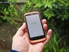 [重庆]时尚街机小霸王 HTC G12仅售2600