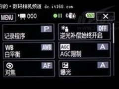 艺术的拍摄手法保障唯美画面
