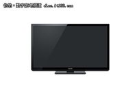 松下P50GT30C和P50G20C等离子有何不同?