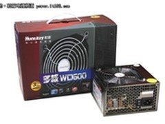 无80+照样高效 航嘉多核WD500激情上市