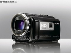 优惠大促销 索尼PJ10E套装特价售5380元