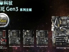 黑金诱惑 华擎Z68极限玩家7 Gen3最强